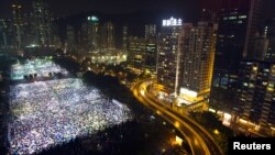 China Marks 24th Anniversary of Tiananmen Crackdown