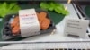 ปลา ไก่ เบคอน กับความอร่อยใหม่จากห้องแล็บ