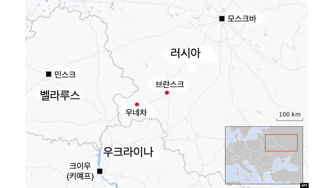 러시아 남서부 브랸스크주