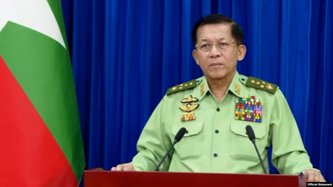 မြန်မာနိုင်ငံရဲ့ နိုင်ငံတော် လုံခြုံရေးဆိုင်ရာ အခြေအနေတွေနဲ့ ပတ်သက်လို့ စစ်ကောင်စီအကြီးအကဲ ဗိုလ်ချုပ်မှူးကြီး မင်းအောင်လှိုင် မိန့်ခွန်းပြောကြားနေစဉ် (ဩဂုတ် ၅၊ ၂၀၂၄)