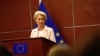 Урсула фон дер Ляєн також закликала продовжувати навчати українських військових