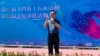 资料照片：台湾海基会秘书长罗文嘉出席“金厦泳渡”，鼓励两岸应双向交流，并欢迎中国旅客来台观光。(2024年7月21日，台湾海基会提供)
