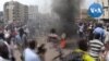 Bililingi ya Sit-In ya opposition police epanzaki (eteni ya I)