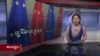 ཀུན་གླེང་གསར་འགྱུར། ༢༠༢༤ ལོའི་ཟླ་༦ ཚེས་༡༩ །