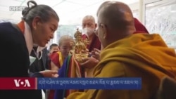 དགེ་བཤེས་མ་སྔགས་རམས་བསླབ་མཐར་སོན་པ་རྣམས་ལ་མཇལ་ཁ། 