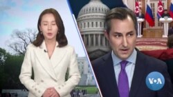 [VOA 뉴스] 제재가 훨씬 더 효과적…‘동맹 협력’ 강화할 것