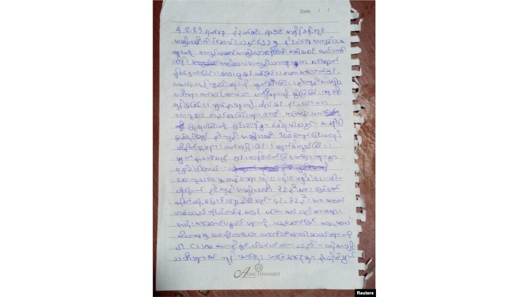 An undated secret note exposes brutal violence on women inside Mandalay's Obo prison, that left scores of female prisoners injured, according to six activists and lawyers, in early February 2023, in this handout obtained by Reuters.