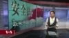 ཀུན་གླེང་གསར་འགྱུར། ༢༠༢༤ ཟླ་༥ ཚེས་༣༡ 