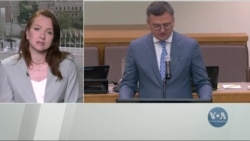 "Ми будемо боротися і переможемо" - Дмитро Кулеба звернувся до Генасамблеї ООН. Відео