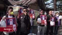 བཞུགས་སྒར་དྷ་རམ་ས་ལར་འཛམ་གླིང་གཉན་ནད་རེག་དུག་ཉིན་མོ་སྲུང་བརྩི། 