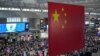 中国服务业采购指数回升，专家指仅为节日效应 民众消费疲软依旧