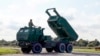 AQShning HIMARS raketa tizimi