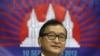 Cambodia Bars Opposition Leader From Running in Election