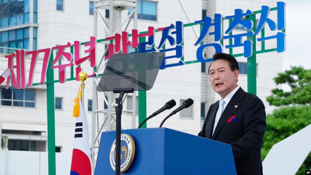 윤석열 한국 대통령이 지난 15일 광복절 경축사를 하고 있다.