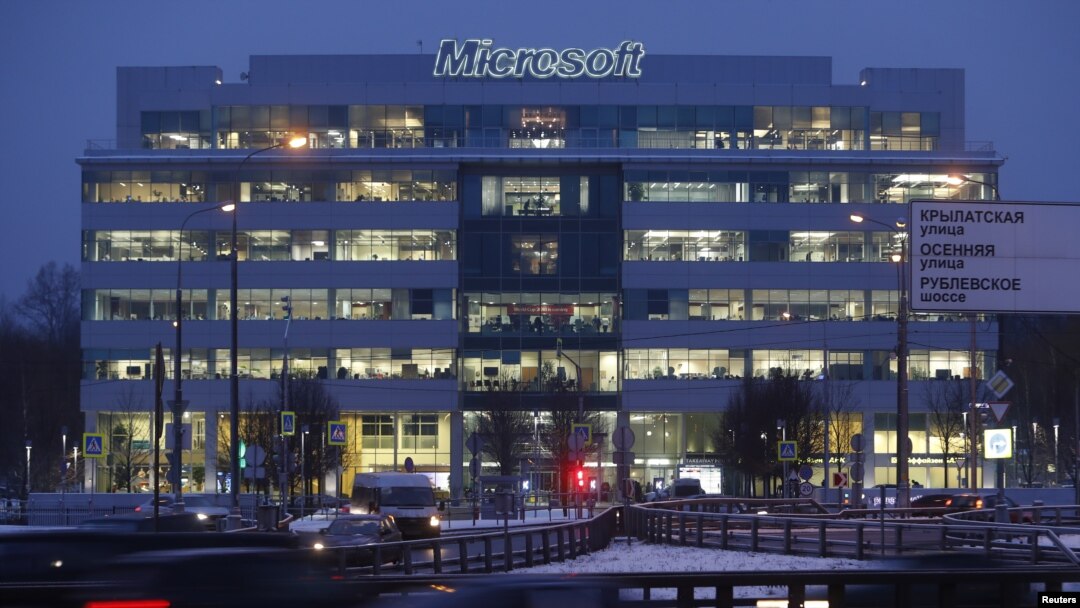 FILE - A general view shows a building, which houses the office of Microsoft company, in Moscow, Jan. 15, 2018. 