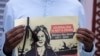 Israel to Examine Bullet that Killed Al Jazeera Journalist 