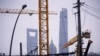 资料照：上海陆家嘴金融区附近的一处建筑工地。（2020年7月16日）