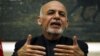 Ghani: Afghan Forces Killed 160 IS Militants