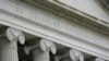 US Debt Limit Struggle Raises Specter of Catastrophic Default