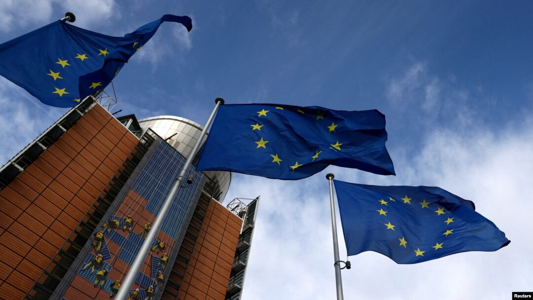 벨기에 브뤼셀의 유럽연합(EU) 집행위원회 본부.