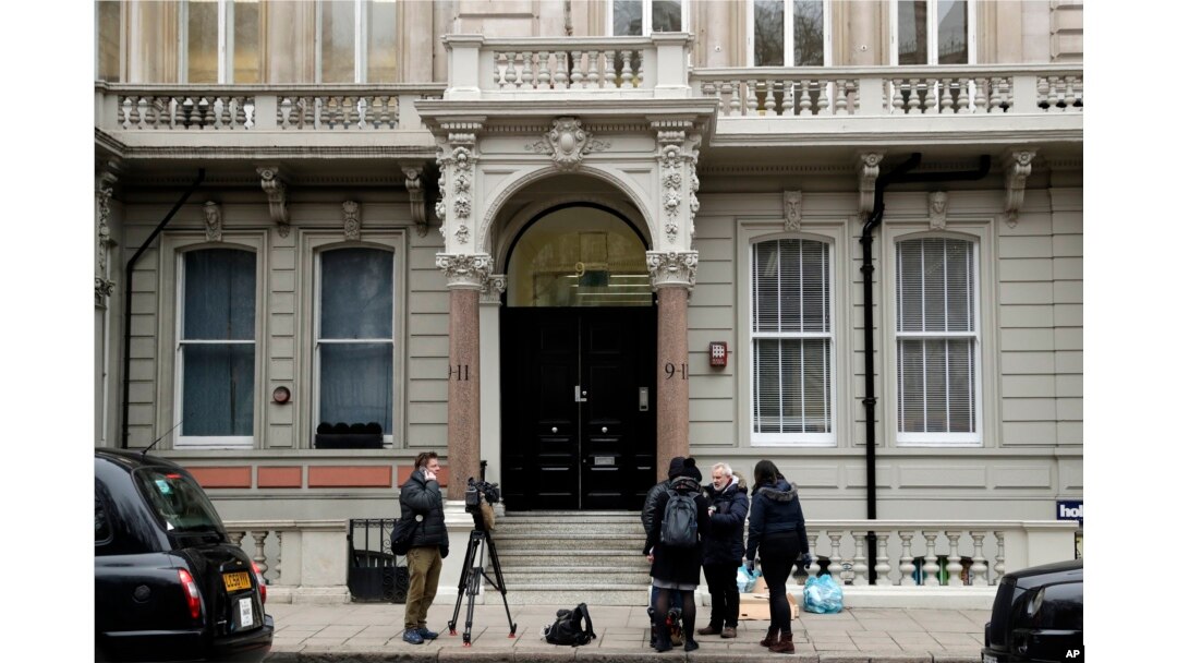 FILE - A view of the building where offices of Orbis Business Intelligence Ltd are located, in London, Jan. 12, 2017. Media have identified the author of the Trump dossier, former British intelligence agent Christopher Steele, as being associated with Orbis.