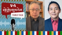 ཨུ་རུ་སུས་ཡུག་རེན་ལ་བཙན་འཛུལ་གྱི་དམག་འཐབ་དེར་ཁ་ཕྱོགས་དང་མཇུག་འབྲས་ཇི་ཆགས་ཀྱི་སྐོར་གླེང་བ།