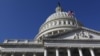 The US Capitol dome is seen on Capitol Hill in Washington, DC (file photo).