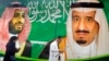 Saudiya Arabistoni sud-huquq islohotlarini boshlamoqda