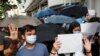 Hong Kong Security Law Prompts International Organizations to Consider Relocating 