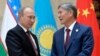 Arxiv surat. Rossiya va Qirg'iziston prezidentlari