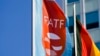 FATF “독일, 북한자금 40만 유로 동결…대북제재 대상 추가 제안” 