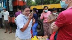 VOA ရေဒီယိုညပိုင်း အောက်တိုဘာ၂၀၊၂၀၂၁
