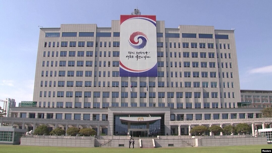 한국 용산 대통령실