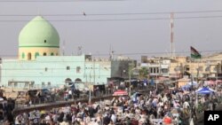 شـاری که‌رکوک