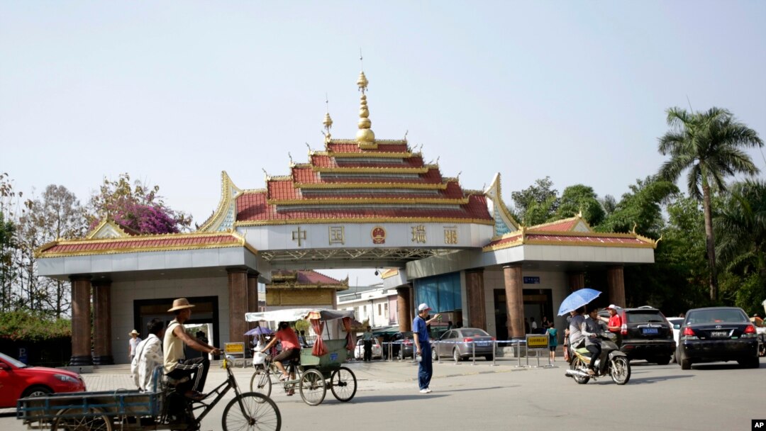 တရုတ်-မြန်မာ နယ်စပ်