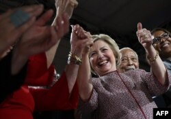 FILE - Democratic presidential candidate former Secretary of State Hillary Clinton greets supporters during a primary election night gathering in New York City, April 19, 2016.