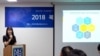 안현민 연구원이 29일 북한인권정보센터에서 열린 2018 북한인권백서 세미나에서 발표하고 있다.