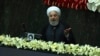 Report: US to Slap Sanctions on More Than Two Dozen Targets Tied to Iran Arms
