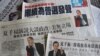香港媒體大篇幅報導美駐港總領事夏千福重申支持香港普選(美國之音圖片)