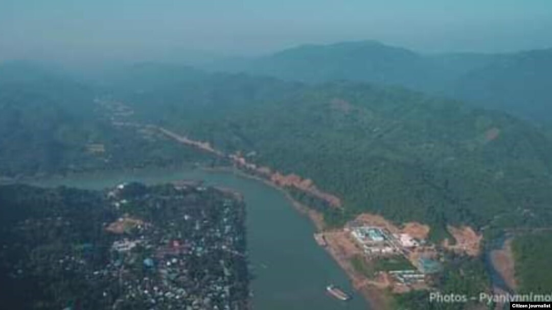 ပလက်ဝ palatwa
