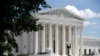 In this June 29, 2020 file photo, the Supreme Court is seen on Capitol Hill in Washington.