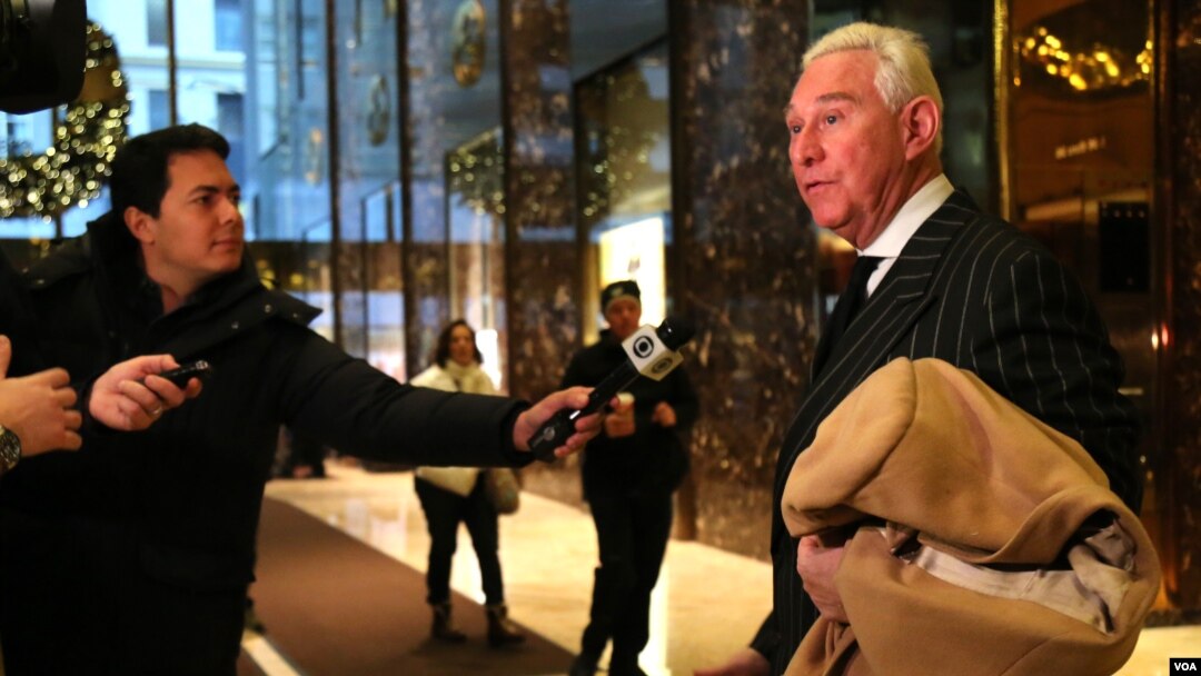 Roger Stone, a political strategist and Donald Trump adviser, is seen leaving Trump Tower in New York. (R. Taylor / VOA)
