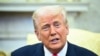 Prezida wa Reta zunze ubumwe z'Amerika, Donald Trump