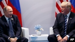 Arxiv surat. Tramp va Putin Gamburgda uchrashmoqda, 7-iyul, 2017-yil
