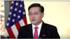 རྒྱ་ནག་གིས་ཨ་རིར་བཏང་བའི་གཞུང་ཚབ་པ་གསར་པ།