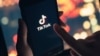 特朗普：已经为TikTok找到一群“非常富有”的买家