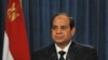 Egypt's Sissi Visits Germany Seeking Western Support