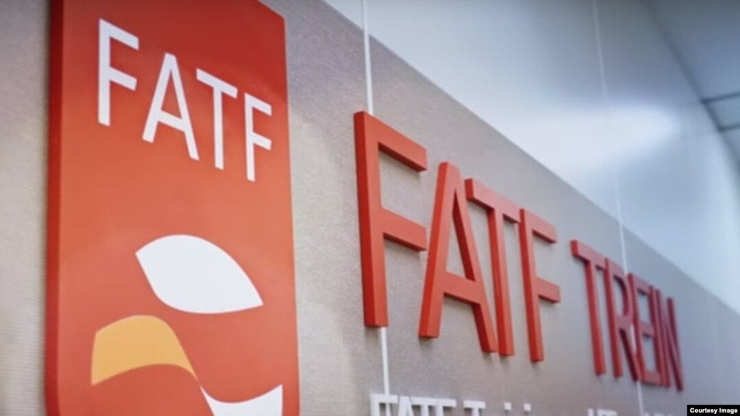 자금세탁방지기구(FATF)
