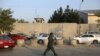 American University of Afghanistan Reopens Months after Deadly Terrorist Attack 