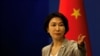 中国外交部发言人毛宁主持2023年7月26日的例行记者会。（路透社）